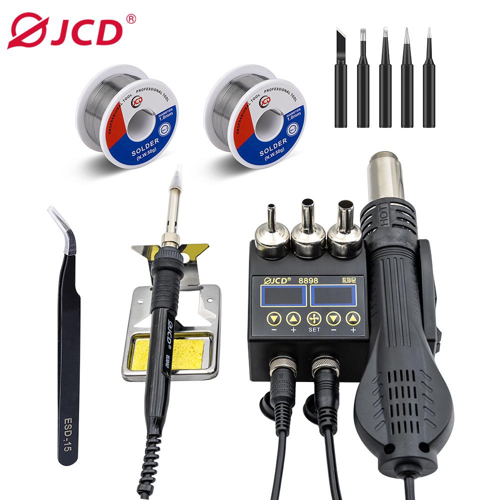 JCD8898 2-in-1 Soldering Iron & Hot Air Gun Station for Mobile Phone & Electronics Repair