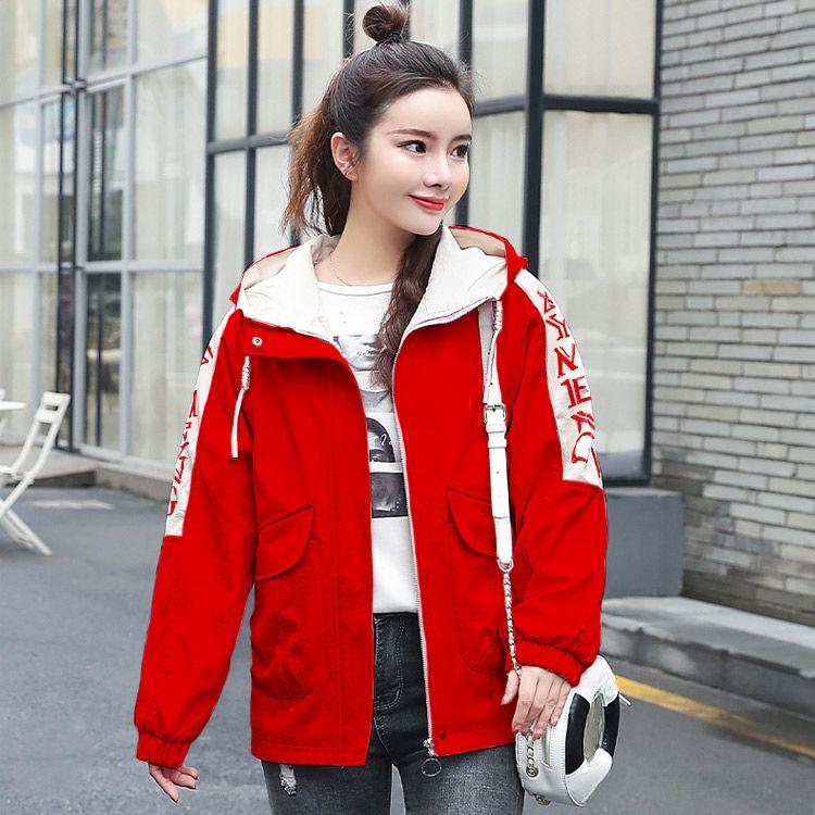 Fashionable and Casual Short Trench Coat for Women, Korean Style Spring Loose Clothes