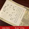 Beruhigende Kalligrafie-Übung: Ksitigarbha, Diamant, Herz, Glückverheißende, Medizin-Buddha-Sutras & Tao Te Ching Schriftrollen mit einem Pinsel