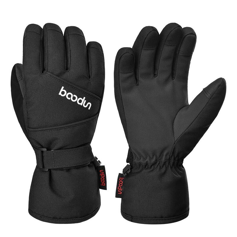 

Kids Winter Outdoor Ski Gloves