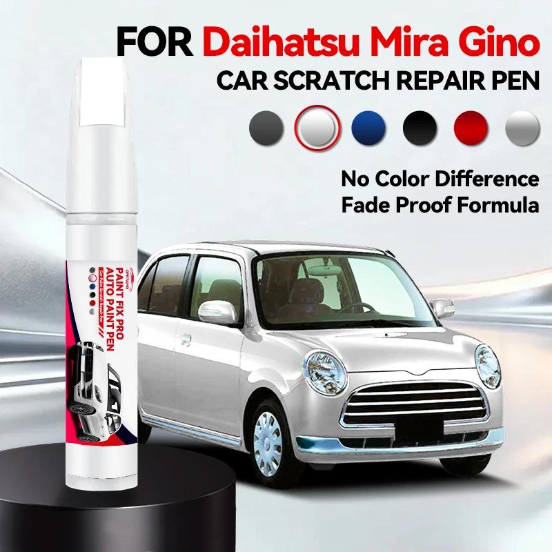 Vehicle for Exclusive Use For Daihatsu Mira Gino 19990-20226 Paint Repair Pen Touch Up Scratch Remover DIY Auto Accessories Bl