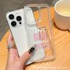 European and American style for iPhone Apple 11/12/13/14/15/16 Pro Max airbag anti-drop mobile phone case