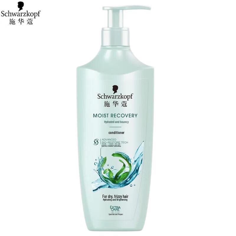 

Schwarzkopf Water Glow Elastic Conditioner 600ML