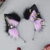 Wolf Ears Handmade Animal Furry Kitten Headband Star Tassels for Masquerade