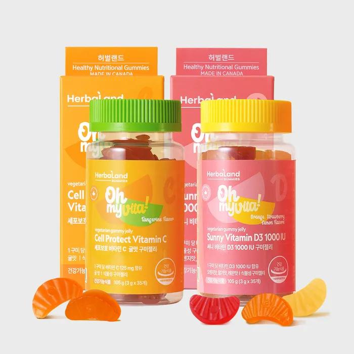 

Cell Protection Vitamin C + Sunny Vitamin D3 1000 IU Gummy Jelly 2 types 1 bottle each