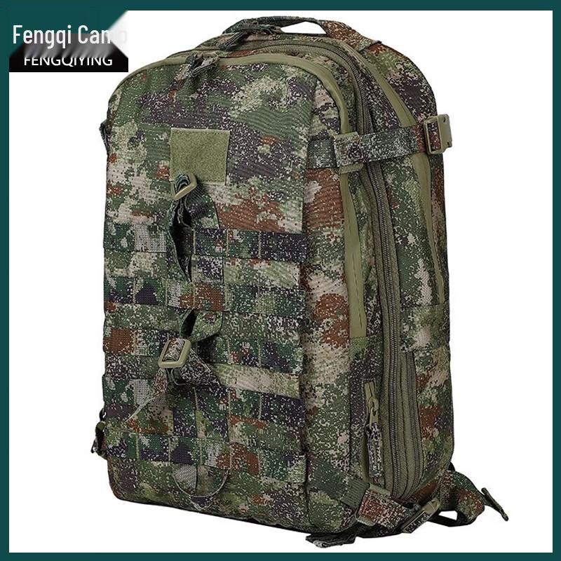 Fenghorse Tactical Camouflage Outdoor Backpack