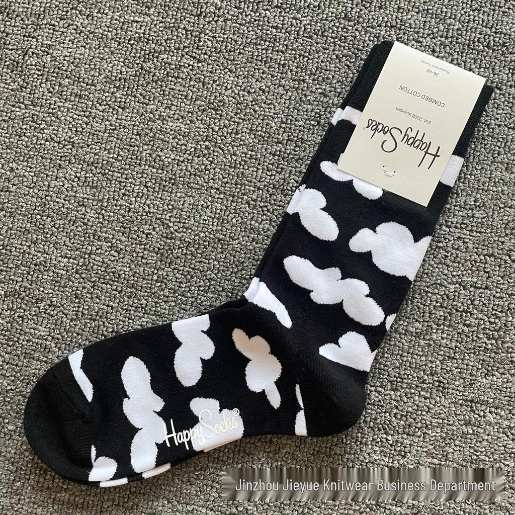 Herbst & Winter Schwedischer Weihnachts-Stil Fröhliche Wadenlange Socken für Frauen & Paare