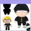 Mob Psycho 100 Reigen Arataka Plüschtier Puppe Weihnachts- Geburtstagsgeschenk Sammlerstück