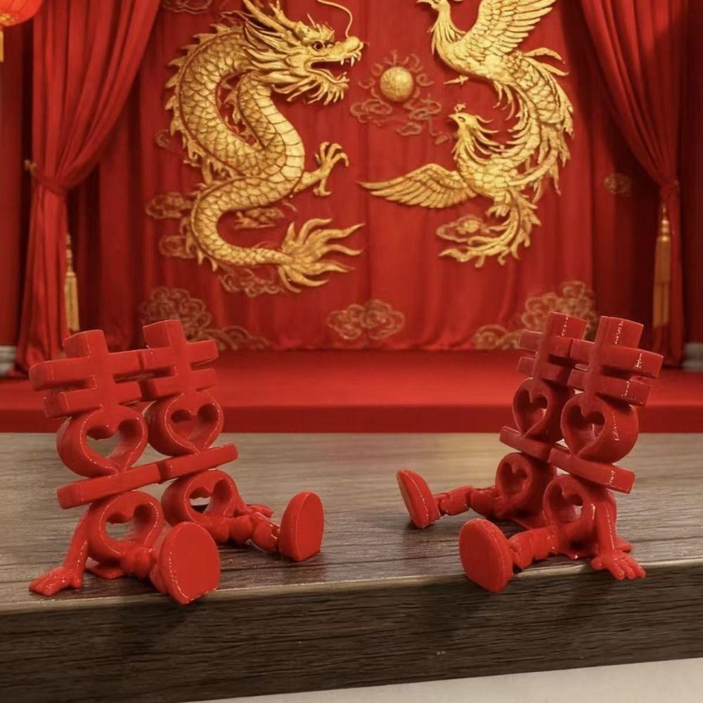 2Pcs Red 3D Xi Word Ornaments Traditional Joint Movability Double Happiness Ornaments Photo Props Good Luck