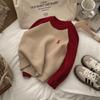 2024 Autumn/Winter Kids' Color Block Round Neck Sweaters: Korean Style Thick Pullover for Boys and Girls Trend