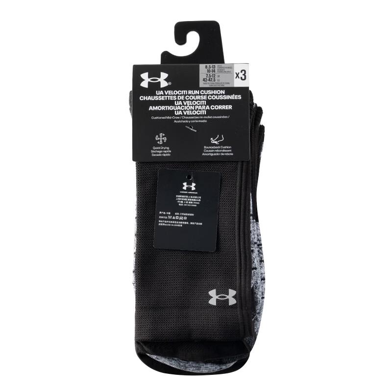 Under Armour Unisex Breathable Athletic Performance Socks (3-Pack)