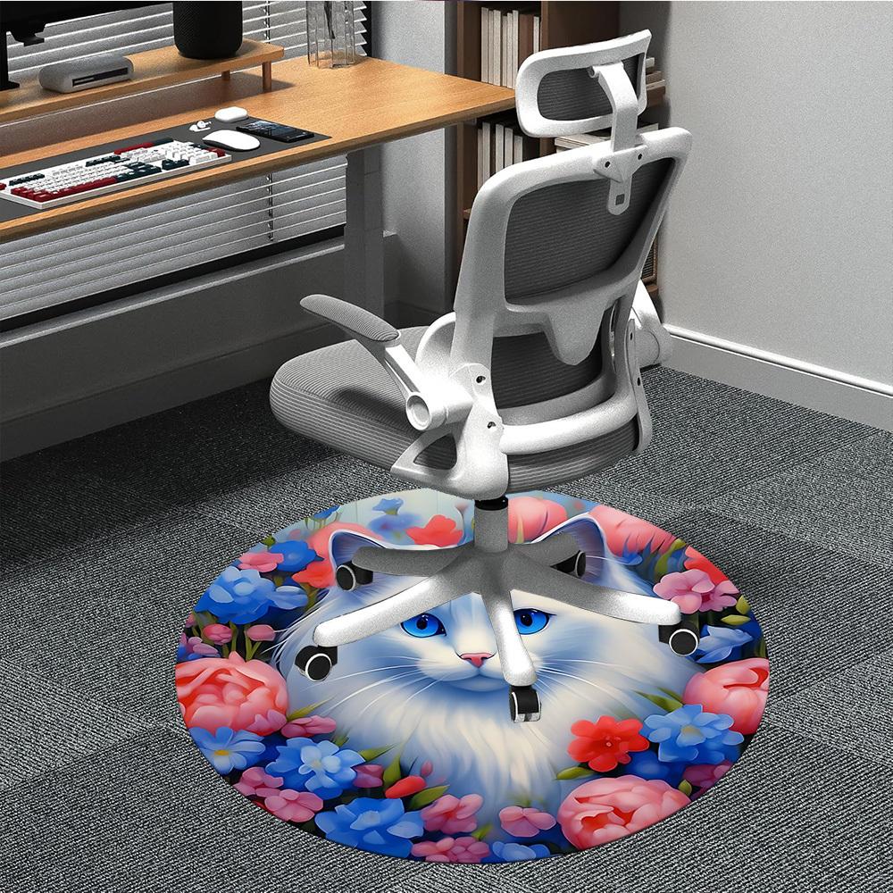 

1pc Fluffy Cat Flowers Chair Carpet for Office, Non-slip, Soft and Durable Office Rug, Perfect for Office yy251227148 80cm by 80cm