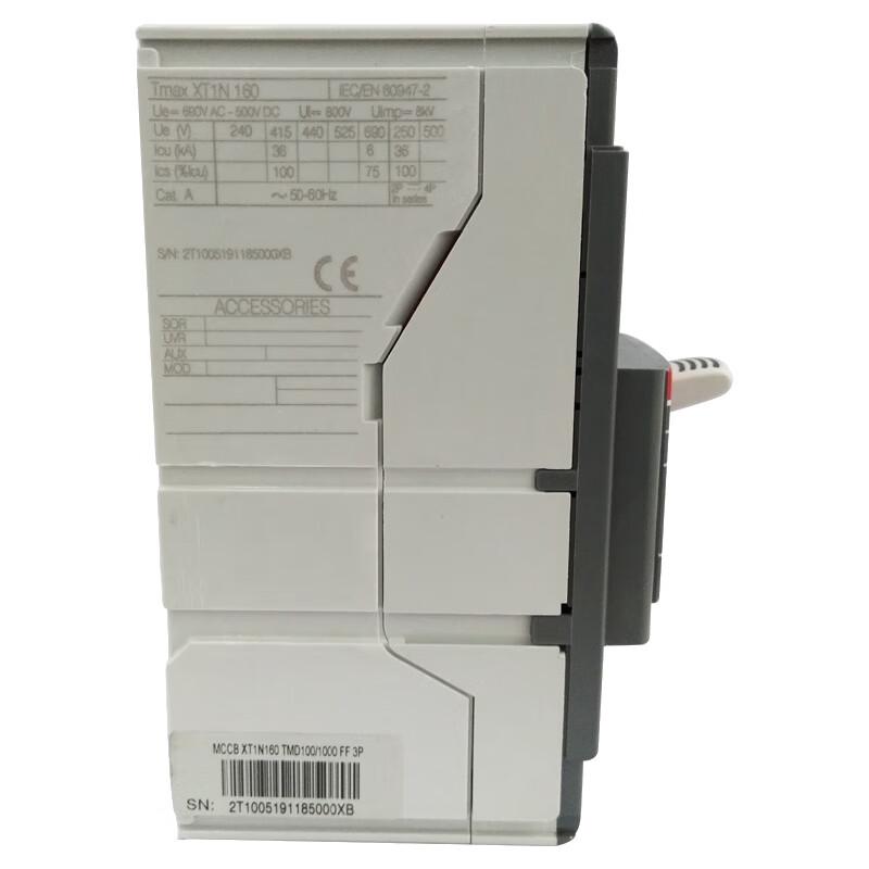 ABB Molded Case Circuit Breaker XT1N160 Series