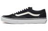 Vans Old Skool Dx Japan 'Black' 556436-0001
