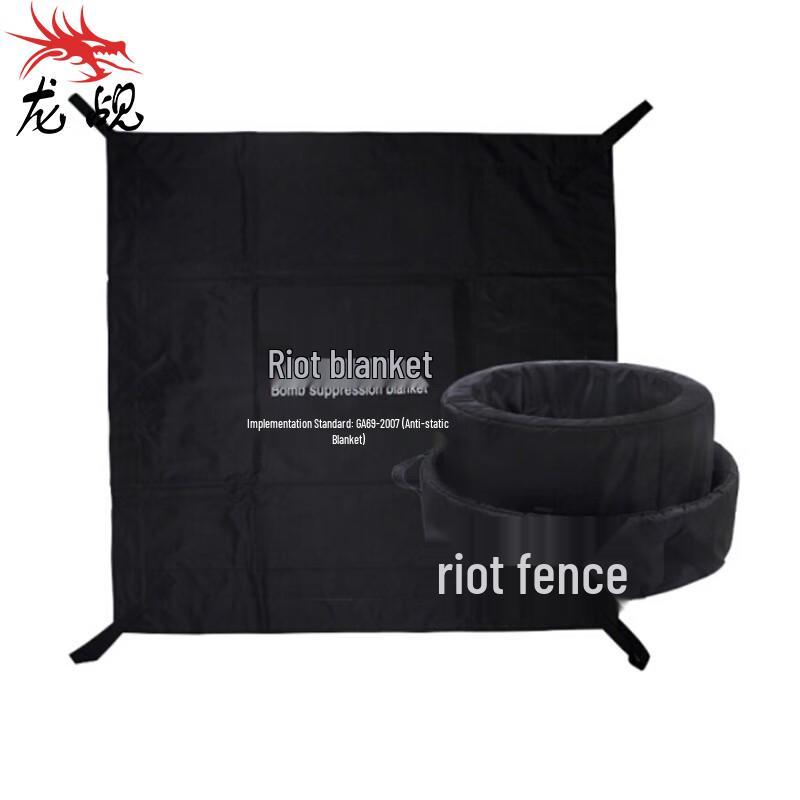 Dragon Glance Explosion-Proof Blanket & Barrier