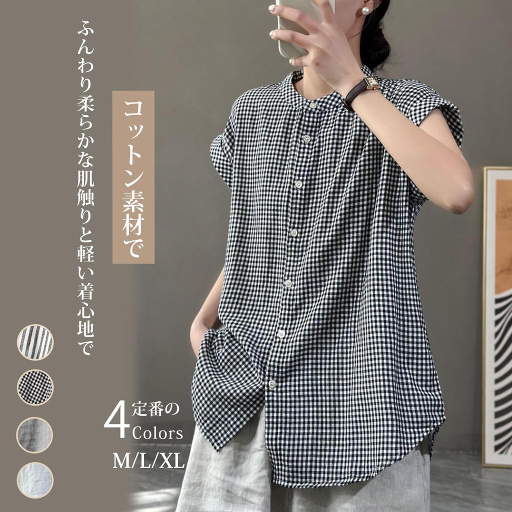 Sleeveless Striped Blouse with Solid and Round Comfortable and Relaxed Stylish and Elegant for and Everyday Perfect for and [JLBOCMGT] Women's