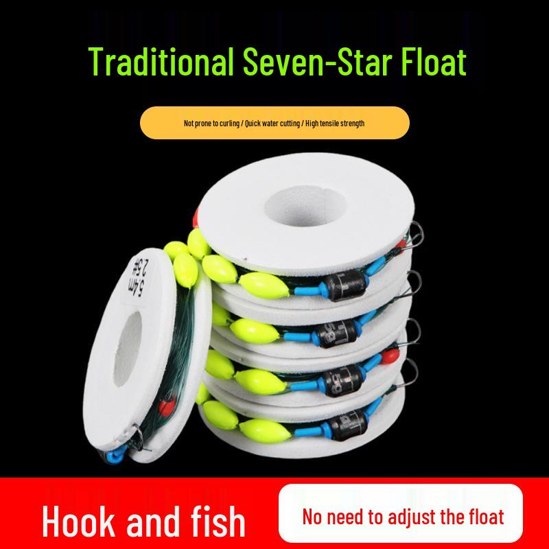 High-Sensitivity Seven-Star Fishing Line Kit for Traditional Wild Fishing