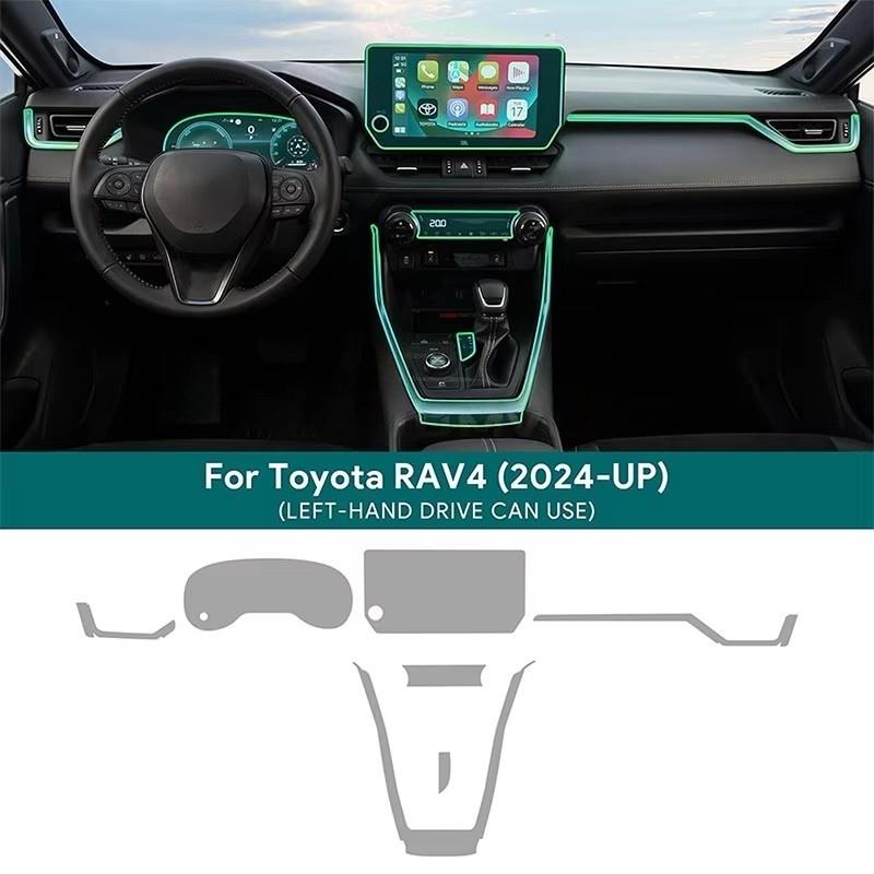 Auto Interieur Middenconsole Transparant Voor TOYOTA RAV4 2024 2025 Accessoires Refit Beschermende TPU Film Krasbestendig Reparatie Film