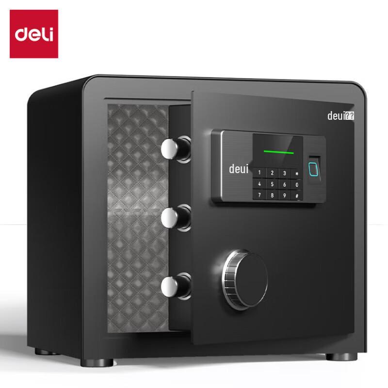 Deli AE881 Fingerprint & Password Home Office Safe