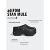 Adidas ADIFOM STAN MULE Clogs