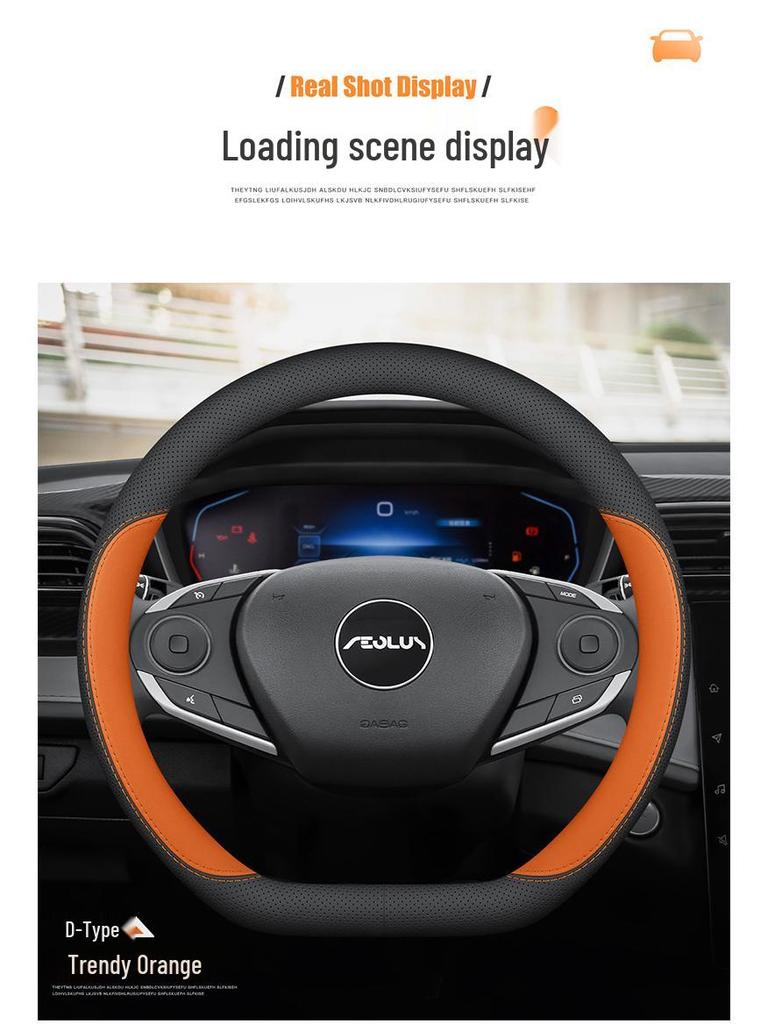 Echte Leder Ultra-Dünne Lenkradbezüge für Dongfeng Nano 01, Fengshen L7, Xinghai S7, Yixuan und Lingzhi Autos.
