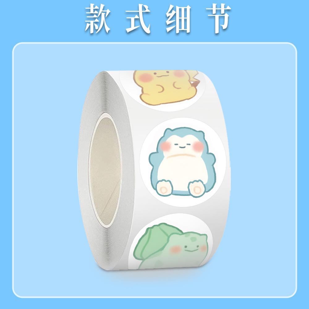 500Pcsroll Cute Q  Anime Graffiti Roll Stickers Waterproof  Decals For Phone Skateboard Cartoon Pikachu Sticker For Kids