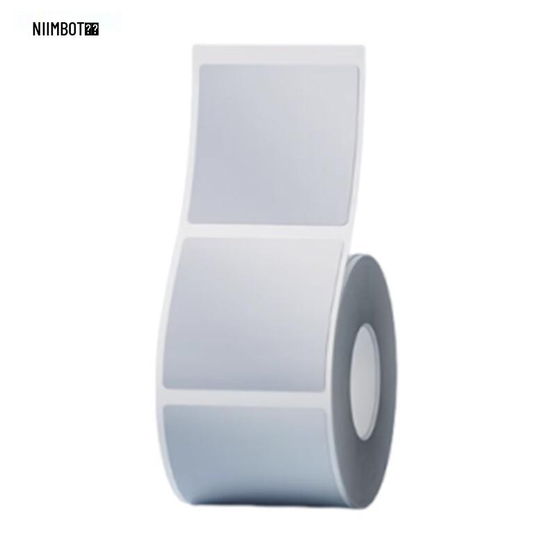 Jingchen D2772 Matte Silver Labels