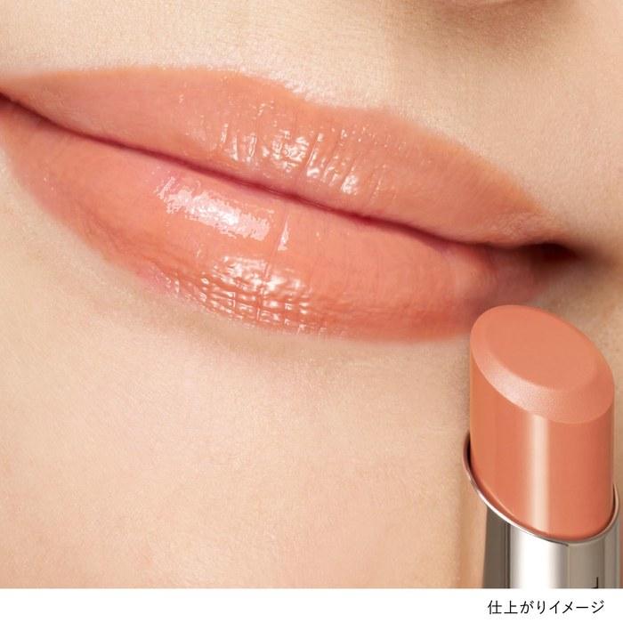 LUNASOL Fusing Color Lips 10 Relaxing Mood Lipstick - Long-lasting, Lightweight, Smooth, Luminous, Moisturizing, Chic Orange