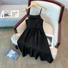 Elegant Slimming Two-Piece Skirt Set: Chic Cardigan & Camisole Dress for Summer 2026