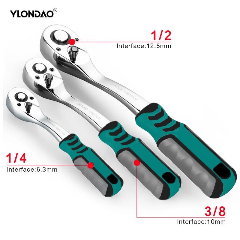 72 Teeth Drive Swivel Ratchet Wrench 1/4" 3/8" 1/2" Steel High Torque Ratchet Wrench Socket Quick Release Wide Used Hand Tools