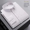 New In Shirt 100%Pure Cotton Long-Sleeve Shirts for Men Slim Fit Casual Oxford Plain Shirt Soft Plaid Striped Designer Clothes