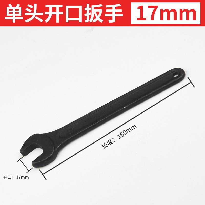 

Heavy Duty Large End Wrench Black Single Open Torque Spanner Fixed Flat Wrenches Hexagonal Keys 17mm 21mm 46mm 50mm 55mm