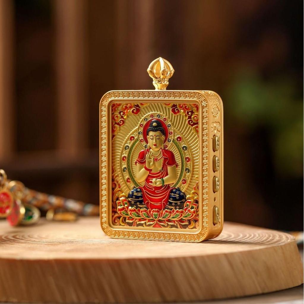 Retro Gilded Double-Sided Pendant: Fifth Lord and Eight Great Guardian Deities