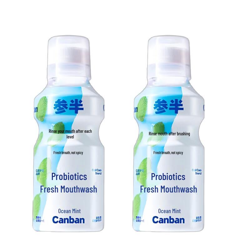 Sanban Probiotic Ocean Mint Mouthwash