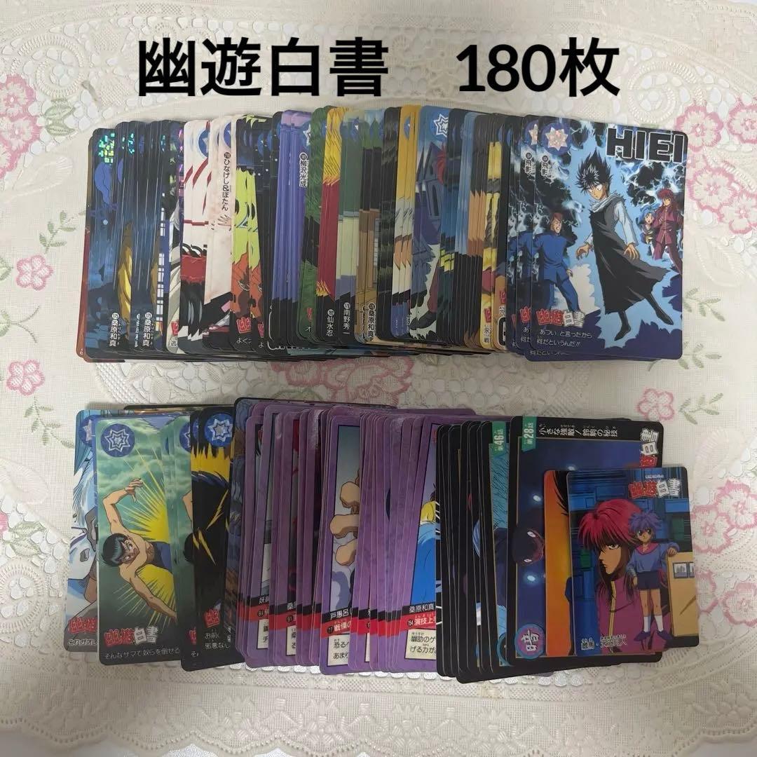 Used Yu Yu Hakusho Carddass Cards Bulk Sale