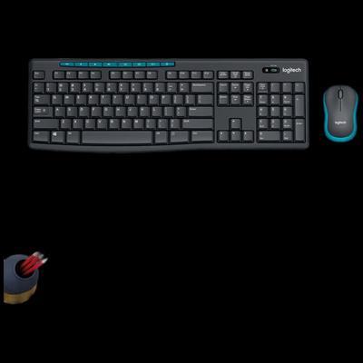 Bilgisayar ekipmanları – Klavye Mouse Kombinasyonları