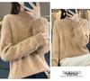 Women's Thickened Pure Wool Sweater - Half-High Collar, Full Body Cable Knit, Loose Fit, Versatile Drop Shoulder Design.