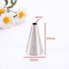Stainless Steel Cake Nozzle Tube Head Diy Pastry Puff Skirt Icing Piping Nozzles Cake Decorating Supplies Baking Tools