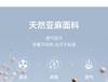 Langdeng Men's Spring and Summer Lightweight Breathable Sunscreen Tencel Linen Casual Suit Jacket