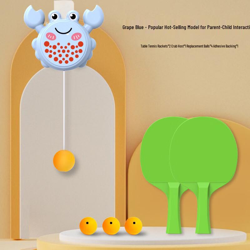 QuanShun Kids Hanging Crab Ping Pong Trainer Set