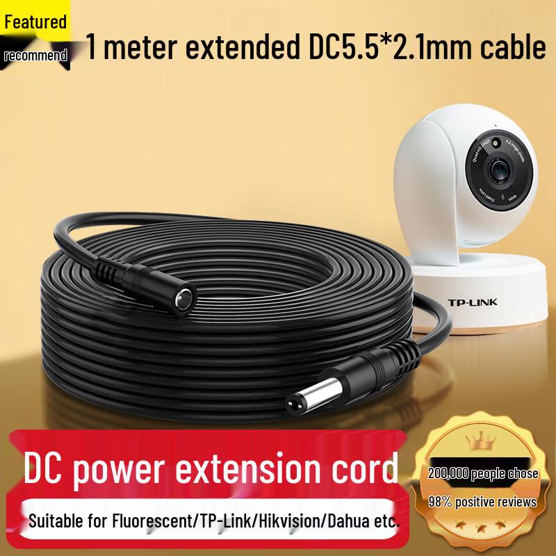 DC 5.5x2.1mm 12V Power Extension Cable for Security Cameras