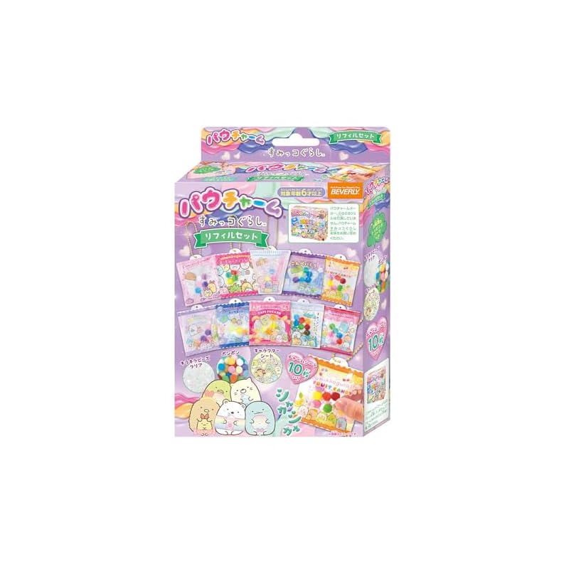 Beverly Pouch Charm Sumikko Gurashi Refill Set