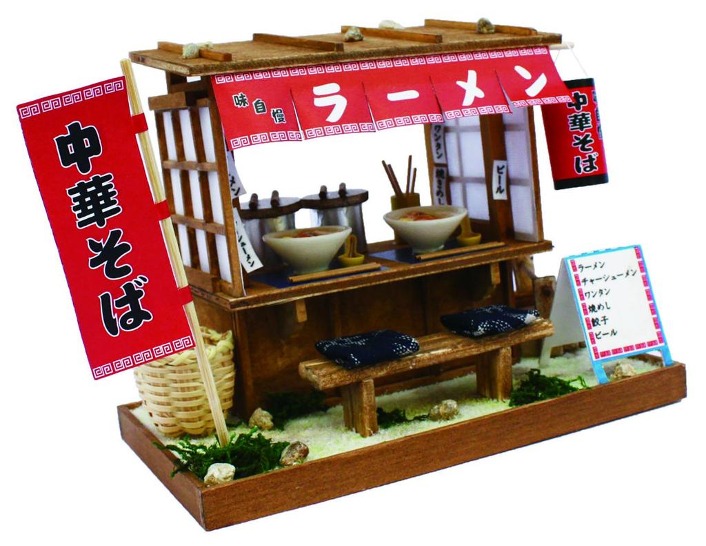 Handgefertigtes Puppenhaus Showa-Ära Essensstand-Bausatz Ramen-Laden 8535 Billy's Kit -