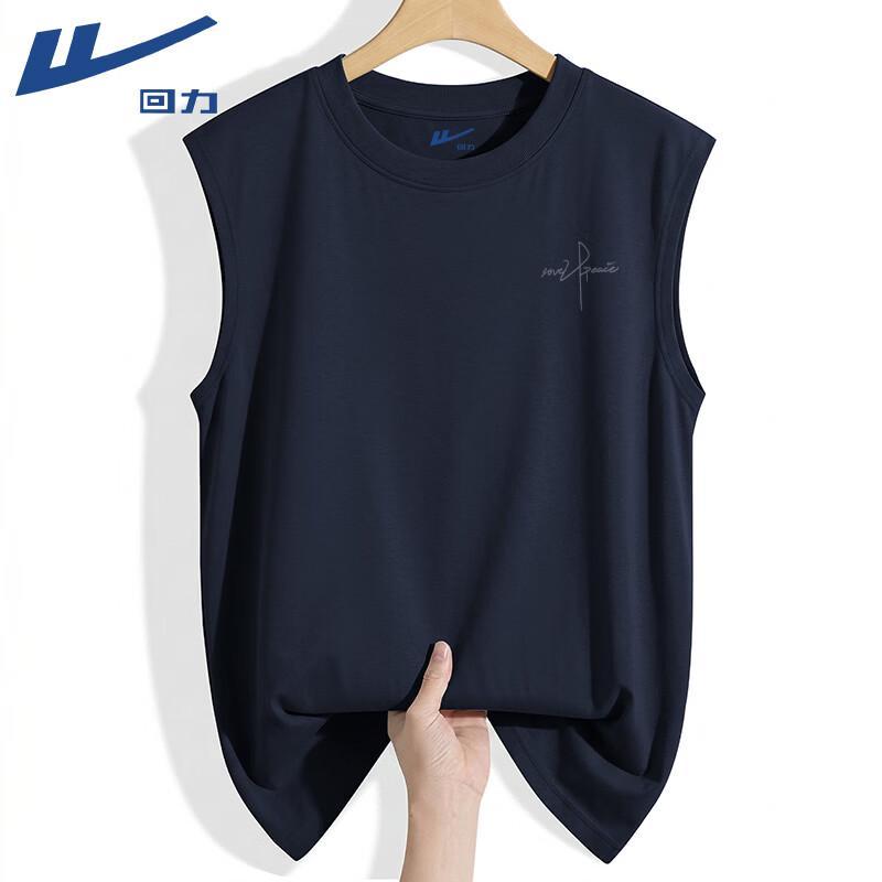 Warrior Men s Cool-touch Breathable Sports Tank Top XL