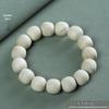 Temple Sandalwood Multi-Treasure Buddhist Rosary Beads Bracelet - Wenge Accessories Gift