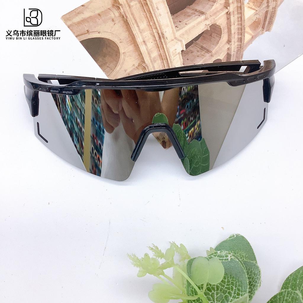 Fashion Outdoor Children'S Sunglasses Boys And Girls Windproof Sports Colorful Cycling Sunglasses Sunscreen Uv Protection