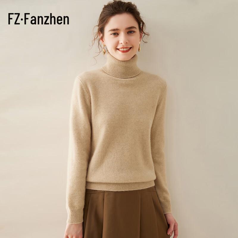 Fanzhen Women's High-Neck Thick Cashmere Blend Sweater