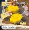 New Handmade Squishy With Butter Texture! - Pineapple Bear Shaped To - Food Grade Silicone