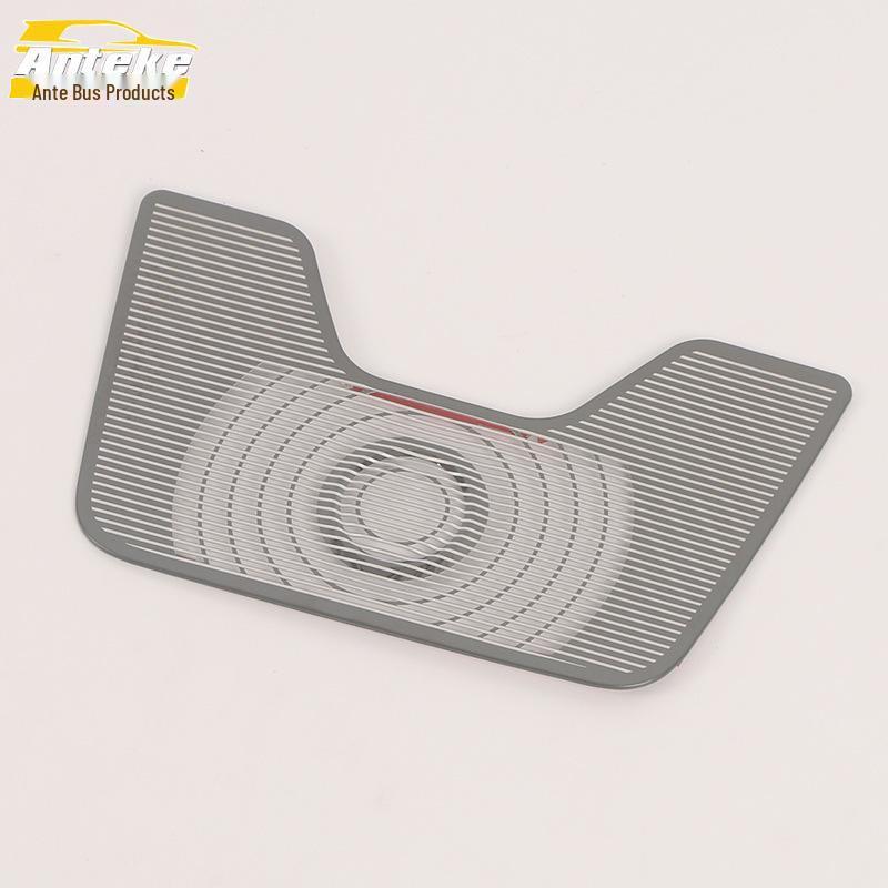 Denza 22 D9 Rearview Mirror Speaker Cover - Stainless Steel Car Accessory