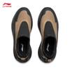 Li-Ning Cloud Wave Thick Sole Slip-On Casual Shoes AGLV187